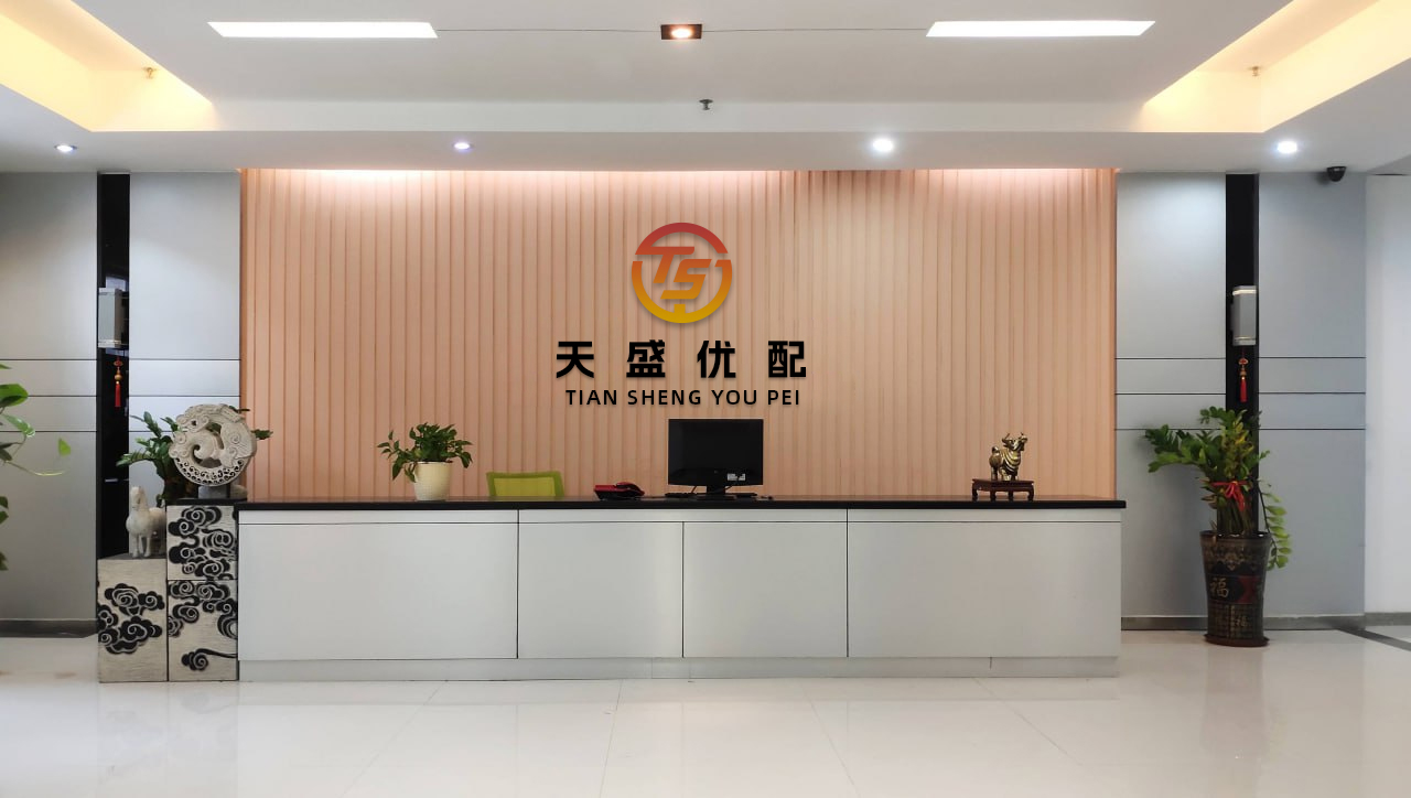 益配资 3天后，华盛顿要办阅兵式，特朗普下达死令：敢来捣乱就武力伺候